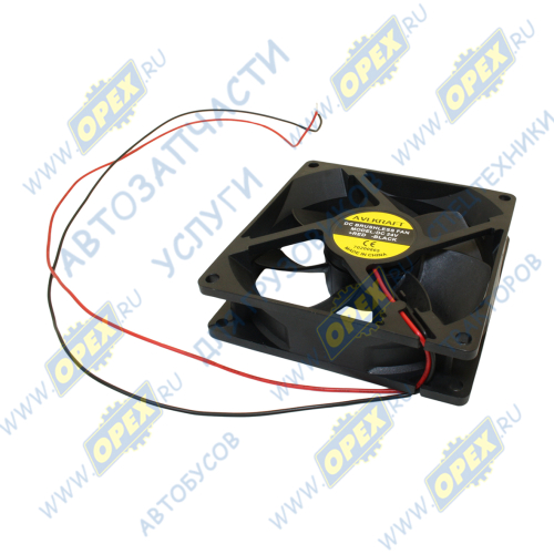 70200865 Вентилятор отопителя (маленький квадратный) Yutong AVL Krafttechnik